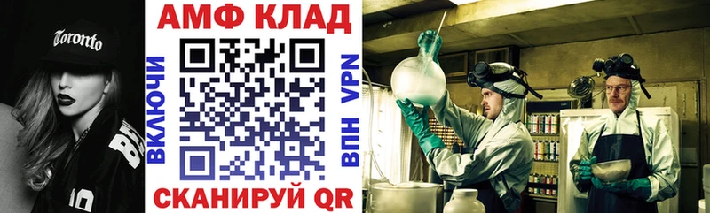 закладка  Тутаев  АМФ Розовый 