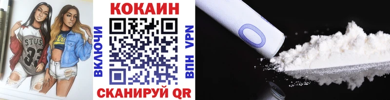 это клад  Тутаев  Cocaine Columbia 