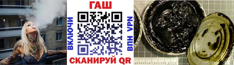 ГАШИШ гарик  Тутаев 