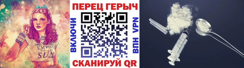ГЕРОИН афганец  Тутаев 