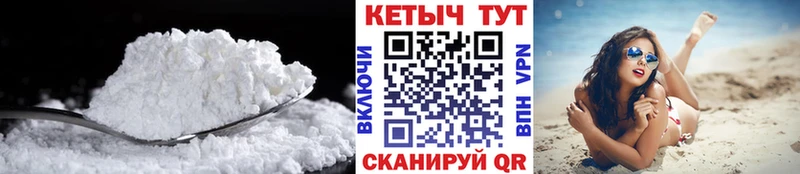 Кетамин ketamine  Тутаев 