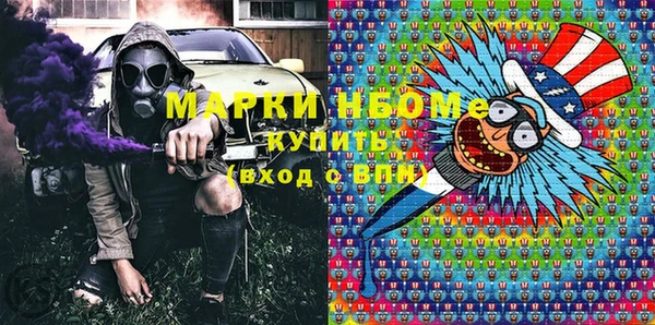 дживик Белоозёрский