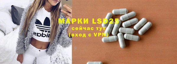 дурь Беломорск