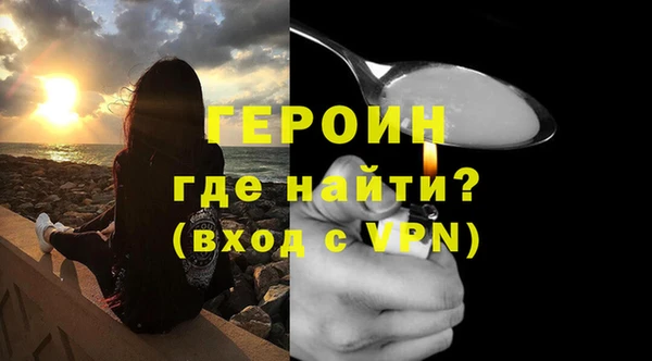 сатива Богданович