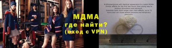 дживик Белоозёрский