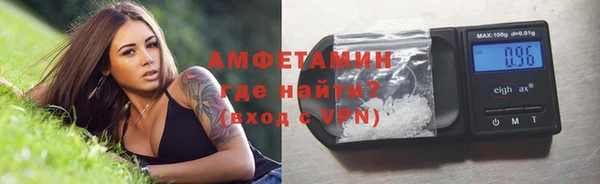 дживик Белоозёрский
