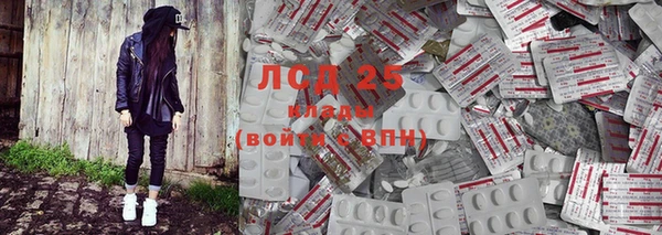 дурь Беломорск