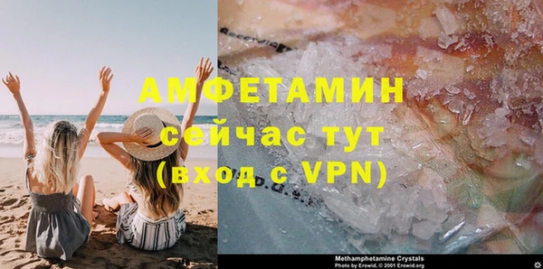 дурь Беломорск