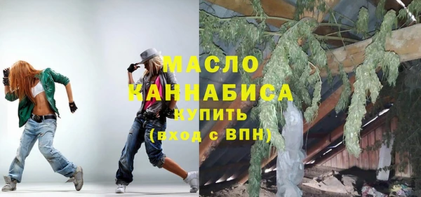 дурь Беломорск