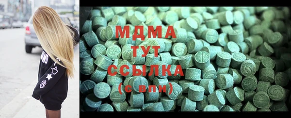 сатива Богданович