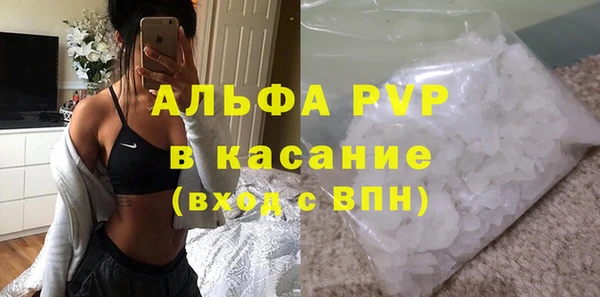 дурь Беломорск