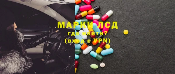дживик Белоозёрский
