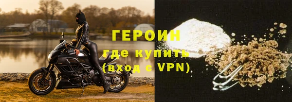 дурь Беломорск