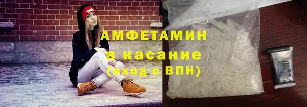 дживик Белоозёрский