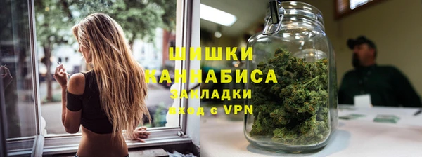 дурь Беломорск