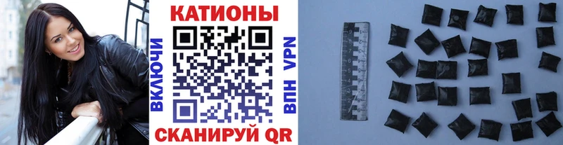 цены наркотик Тутаев сайты даркнета какой сайт МЯУ-МЯУ кристаллы blacksprut