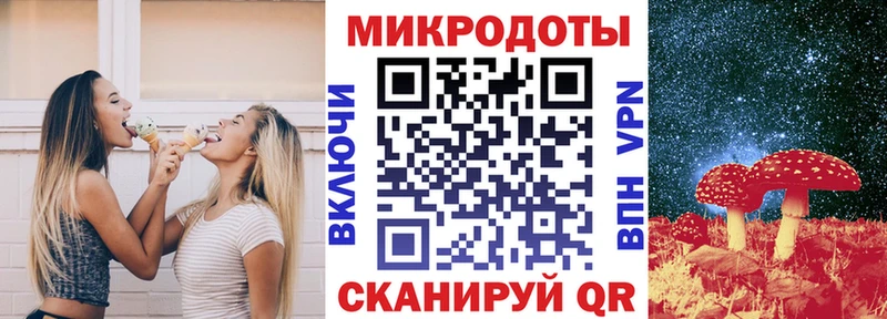 Псилоцибиновые грибы мицелий  Тутаев 