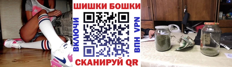 Канабис SATIVA & INDICA Тутаев